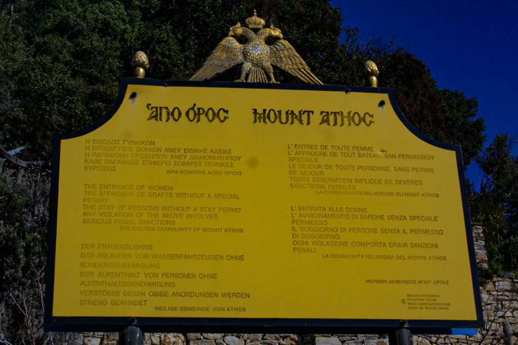Mt Athos, Greece