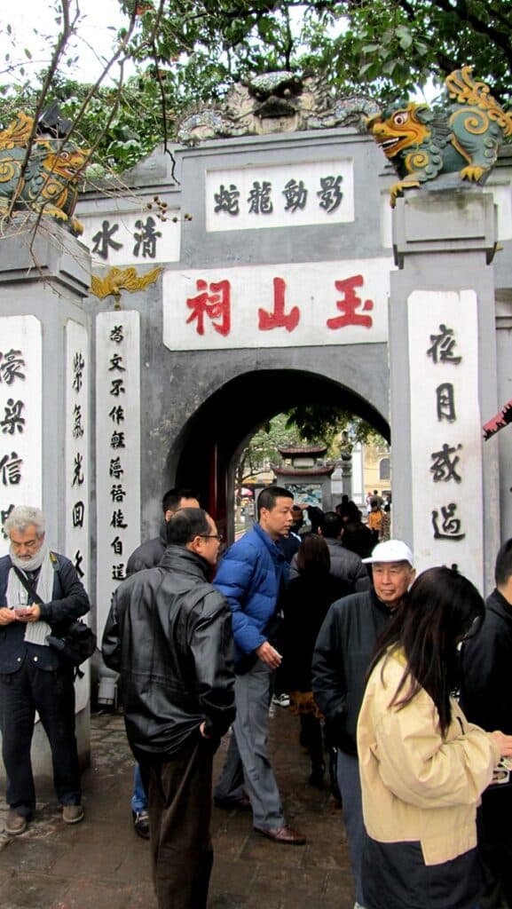 The entrance to the outer courtyard of the Ngoc Son Temple, Hanoi